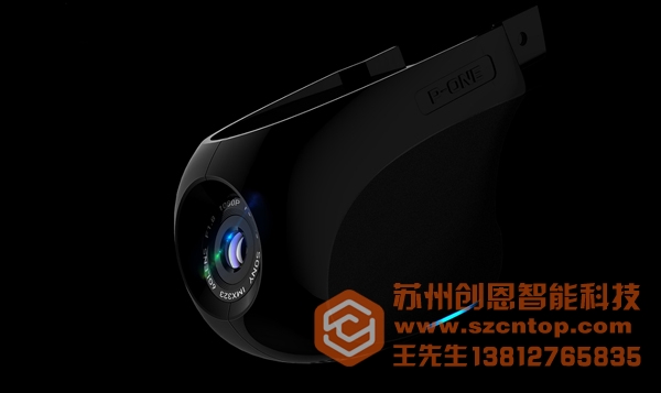 工業(yè)設(shè)計案例-汽車用品類產(chǎn)品